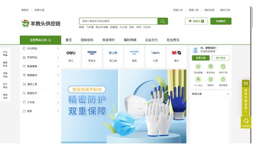 麦露卡携手中食界供应链 以数字化SaaS服务驱动肉类加工产业智慧升级